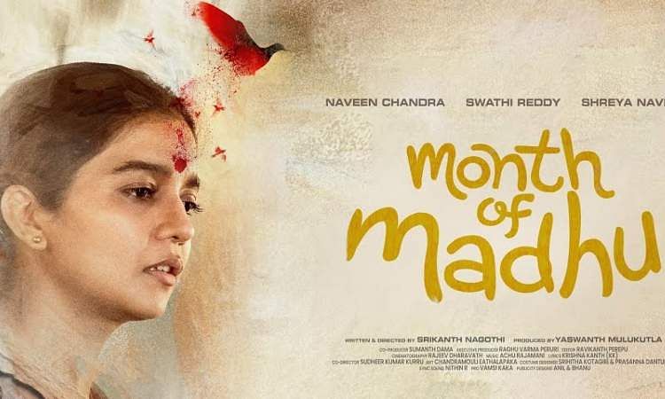 Swathi reddy month of Madhu review detailed analysis