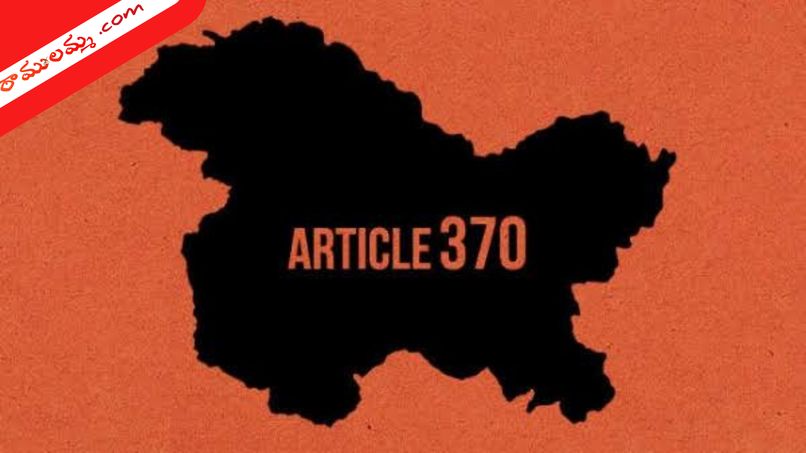 Pakistan reacts to the abrogation of Article 370