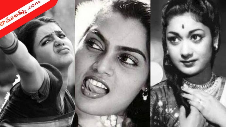 Samantha, Savitri, Silk Smitha