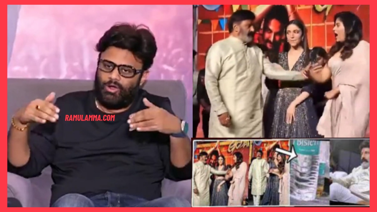 Nandamuri BalakrishnaGangs of Godavari eventPre-release events