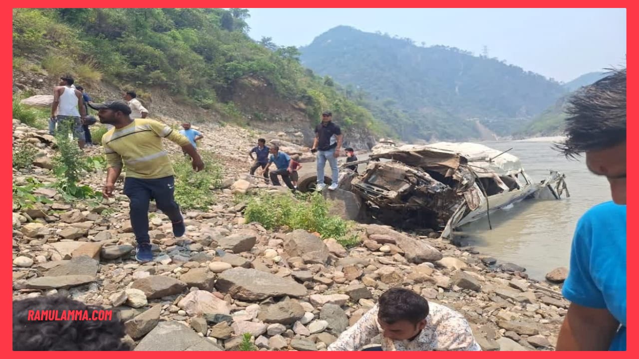 Uttarakhand