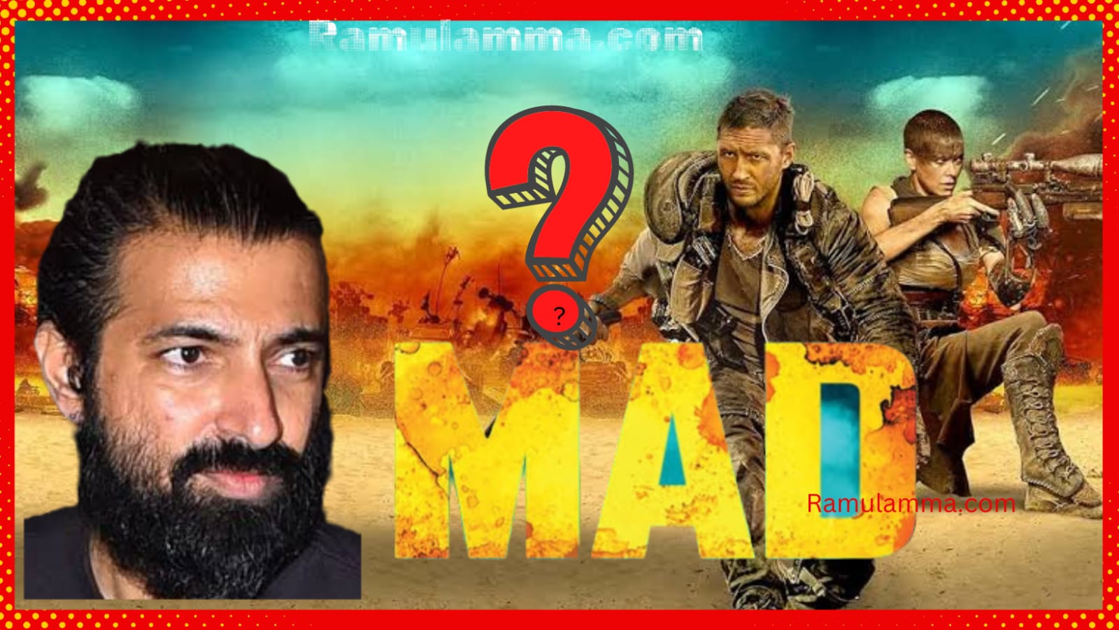 Kalki 2898 AD Vs Mad Max : కల్కి చూడాలి అనుకునే వాళ్ళు, ఇది చదవకండి ...