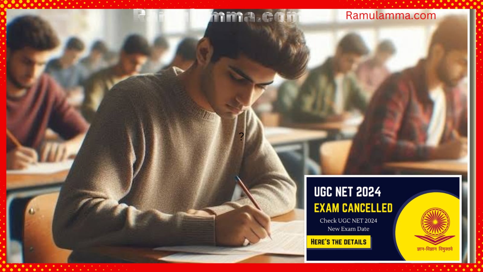 UGC NET Exam