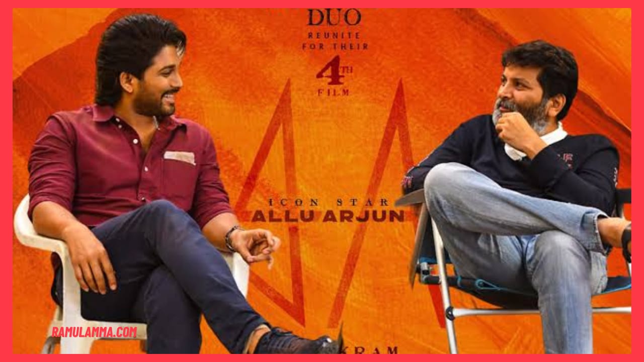 Trivikram - Allu Arjun