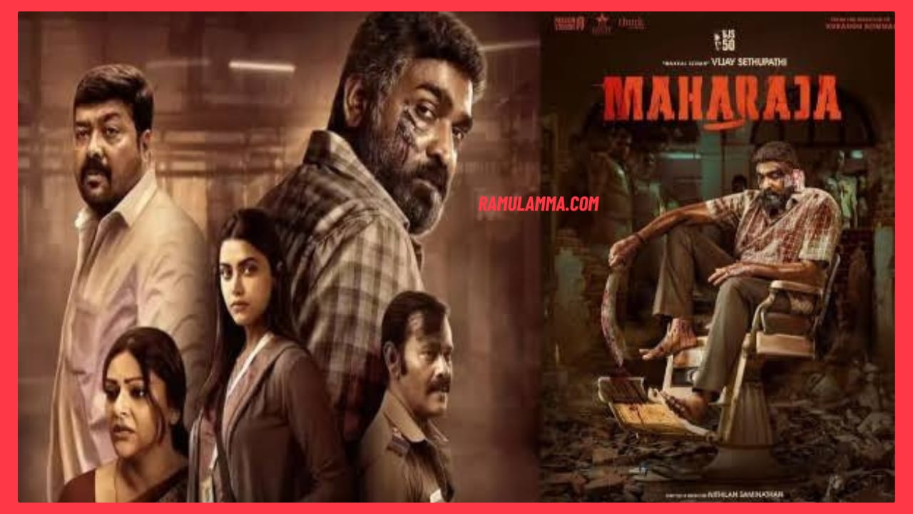 Maharaja Movie Review