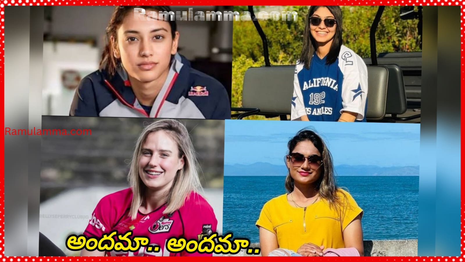 Beautiful Female Cricketers