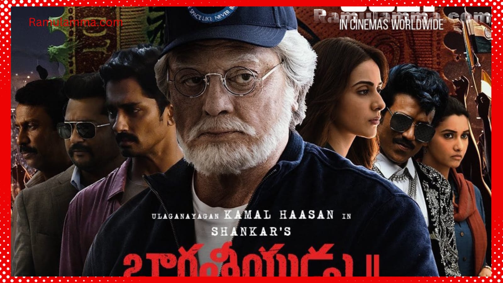 Bharateeyudu 2 Movie Review