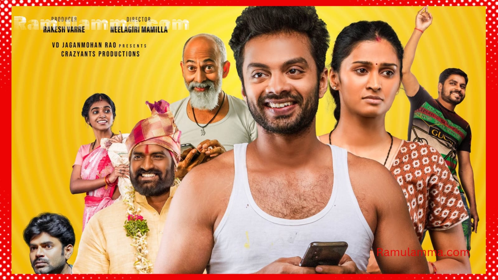 Peka Medalu Movie Review