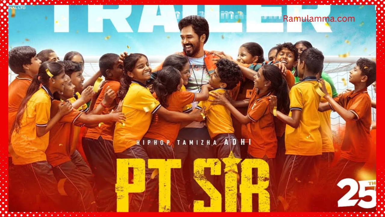 PT SiR Review