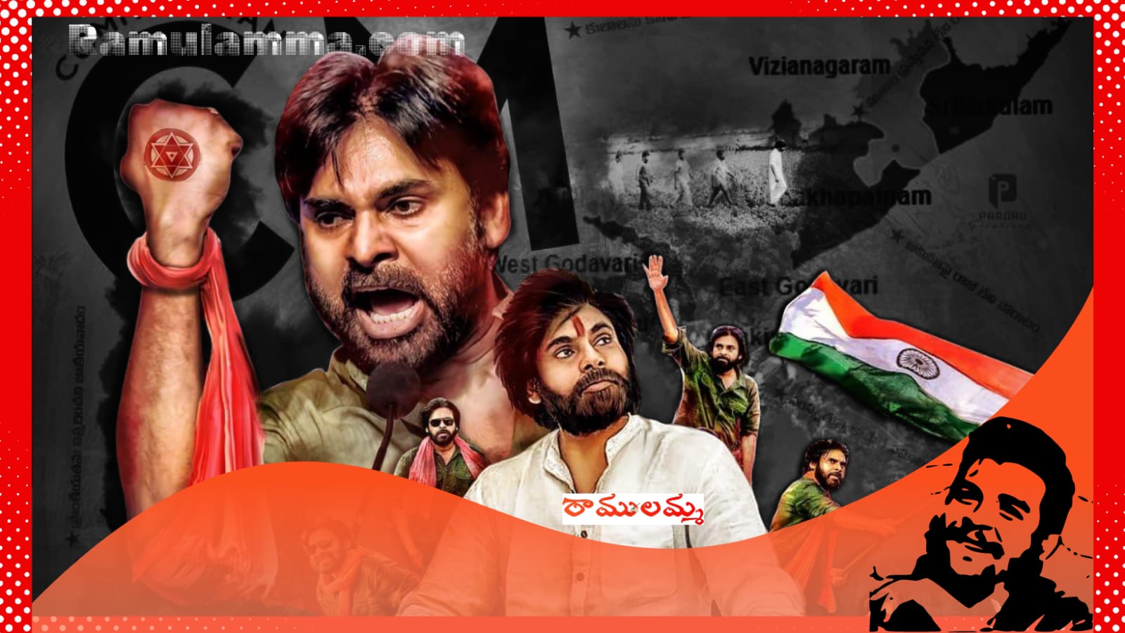 Pawan Kalyan Birthday Special