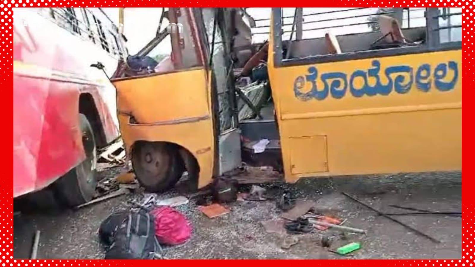 Raichur School Bus Accident